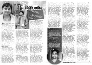 Srimani Interview 